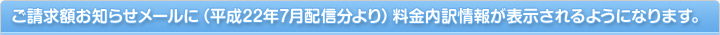 zm点[Ɂi22N7zMj񂪕\悤ɂȂ܂B